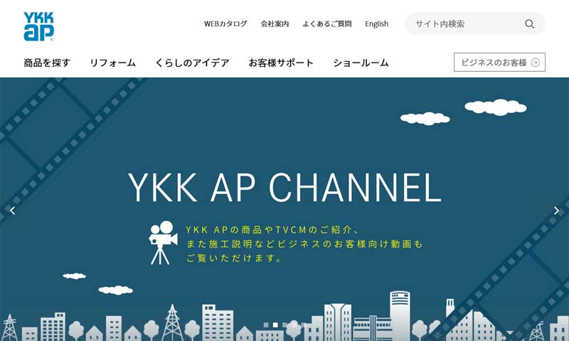 YKKap_TOP